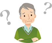 悩んでいる高齢男性