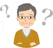 悩んでいる高齢男性